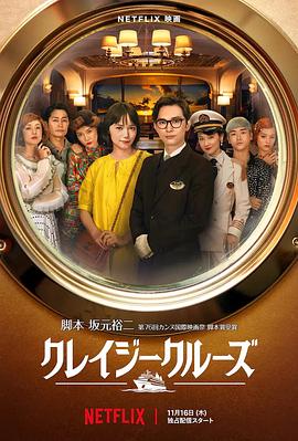 亚洲伊人色图