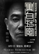 欧美韩国日本不卡
